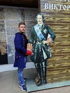 Игорь Мустафин