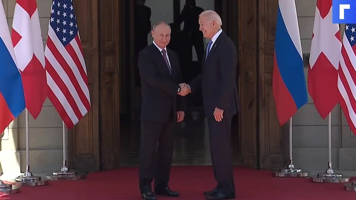 В Женеве впервые встретились Путин и Байден