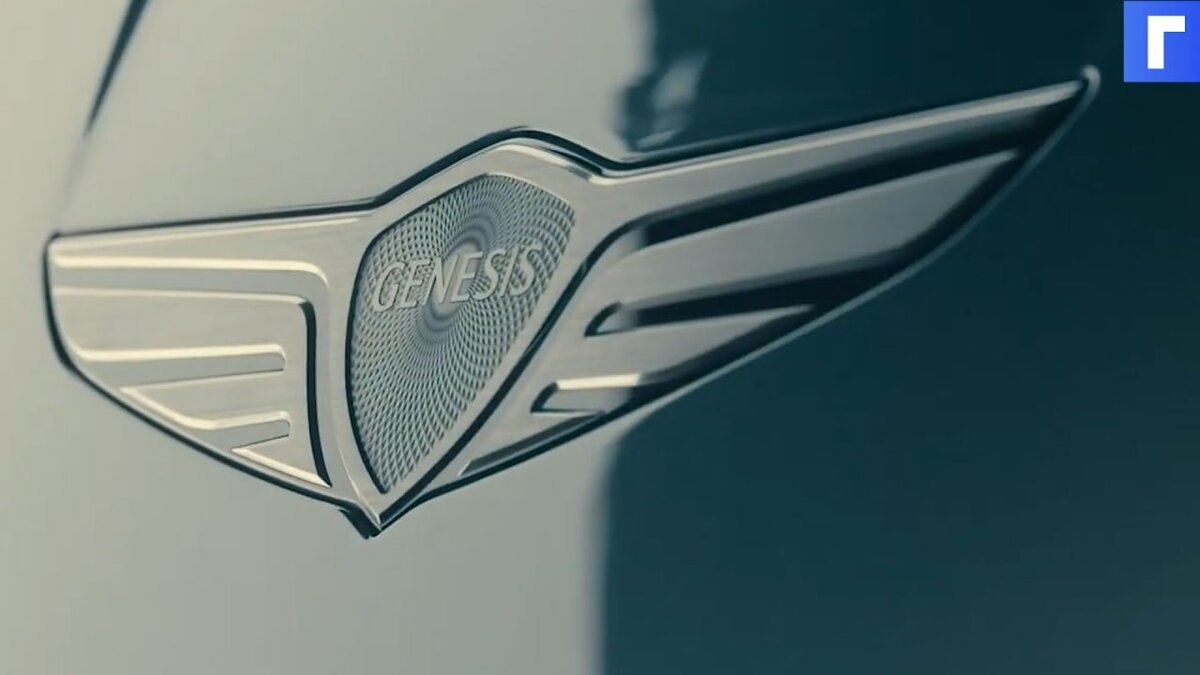 Корейский бренд Genesis представил новое электрическое купе X Concept 2021 года