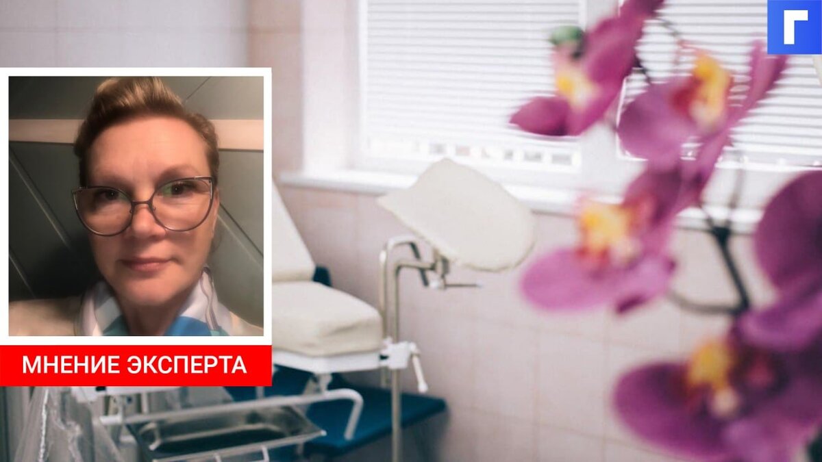 Голикова заявила о сокращении числа абортов в России почти на 40 %