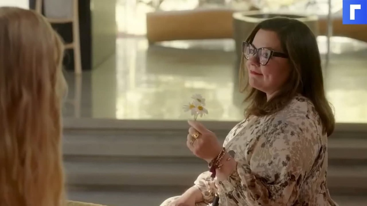 Hulu показал трейлер «Девяти идеальных незнакомцев» с Николь Кидман