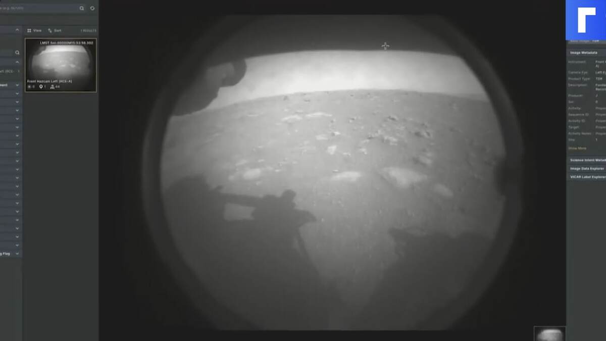 Аппарат Perseverance выполнил успешную посадку на Марсе