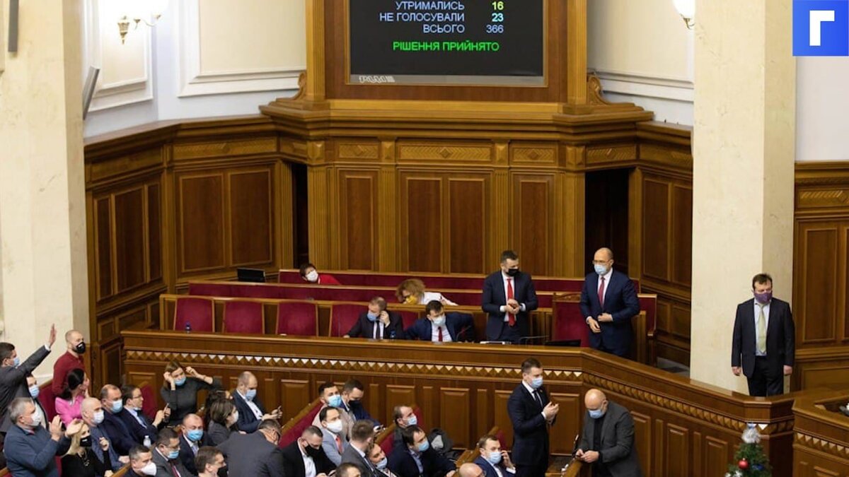 Депутаты Рады подрались из-за слов о расстреле  оппозиционеров