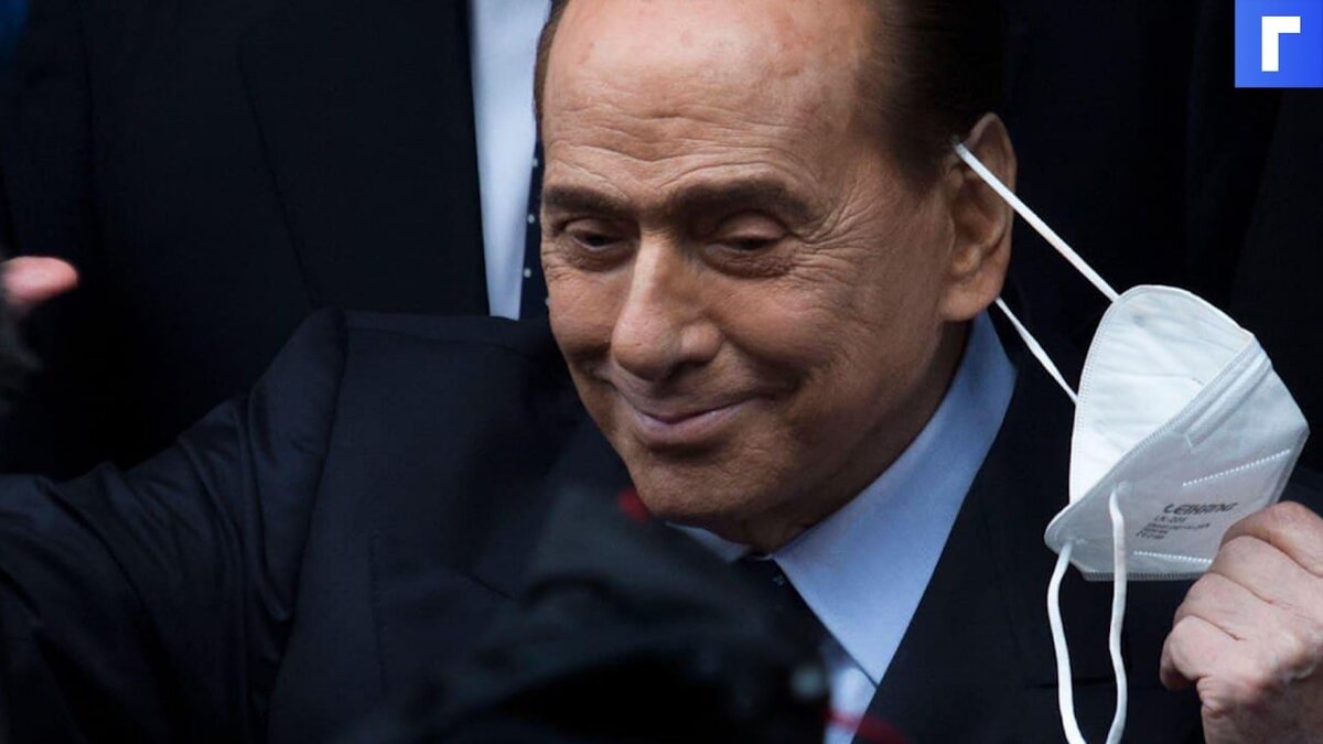 Экс-премьер Италии Сильвио Берлускони снова попал в больницу