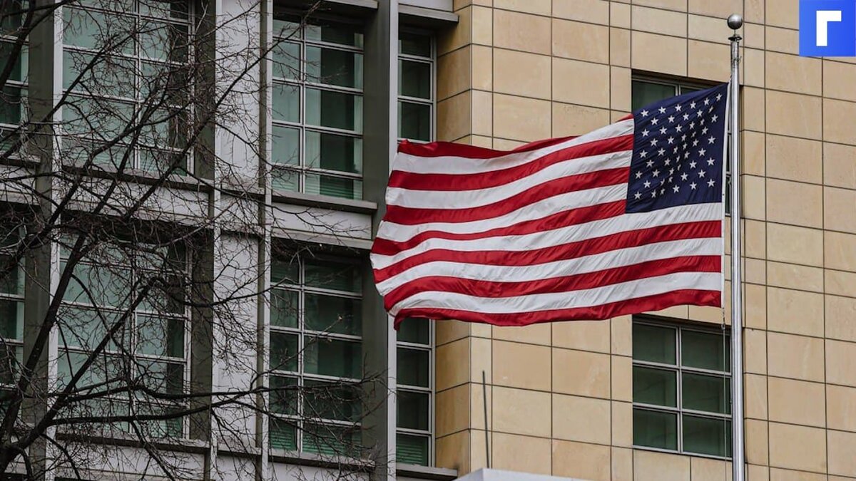 Посольство США в РФ сократит штат на 75 %