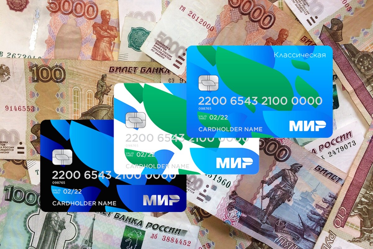 «Фантастические сценарии»: чем «заменят» карту Mastercard в России