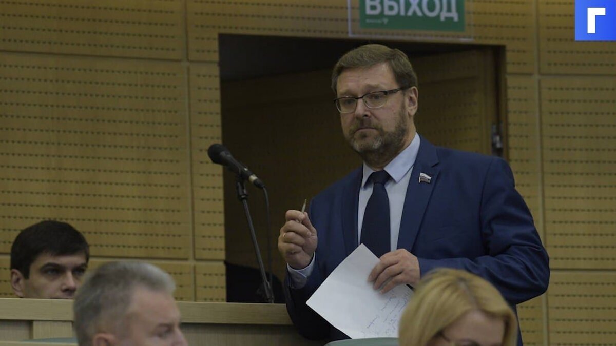 Косачев избран вице-спикером Совета Федерации России