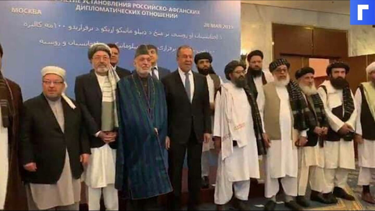Делегация «Талибана» прибыла на переговоры в Москву