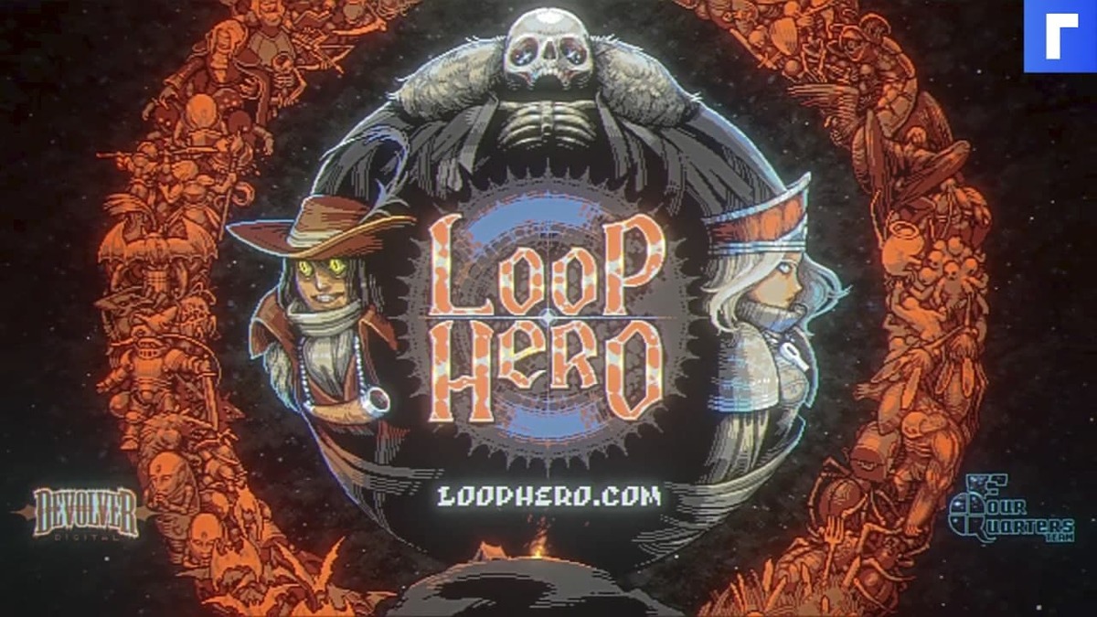 Российская студия Four Quarters выпустила релизный трейлер Loop Hero