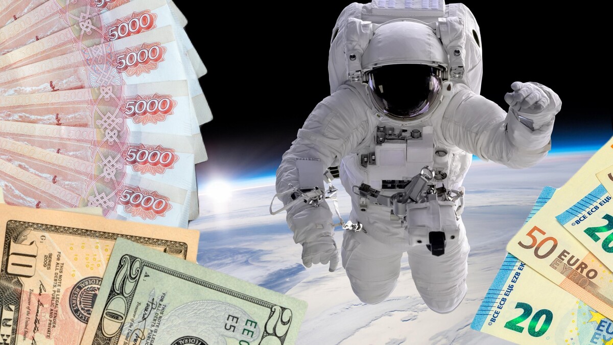 Межгалактический обман: как наивная японка перевела деньги «русскому космонавту»
