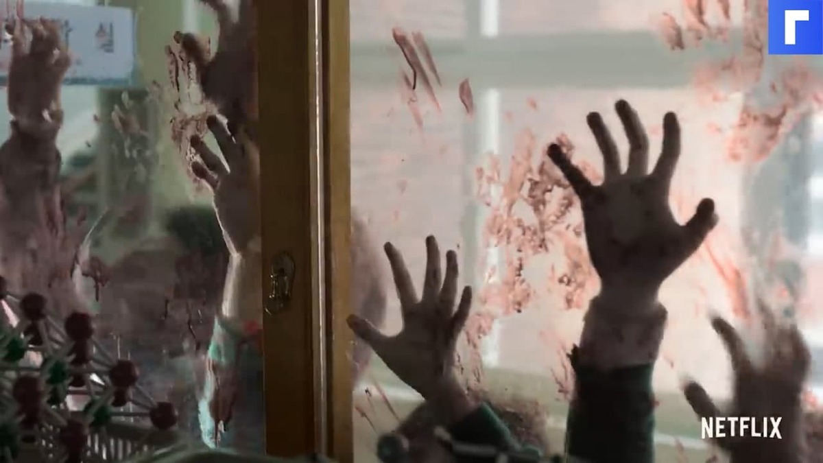 Вышел русский трейлер зомби-сериала Netflix «Мы все мертвы»