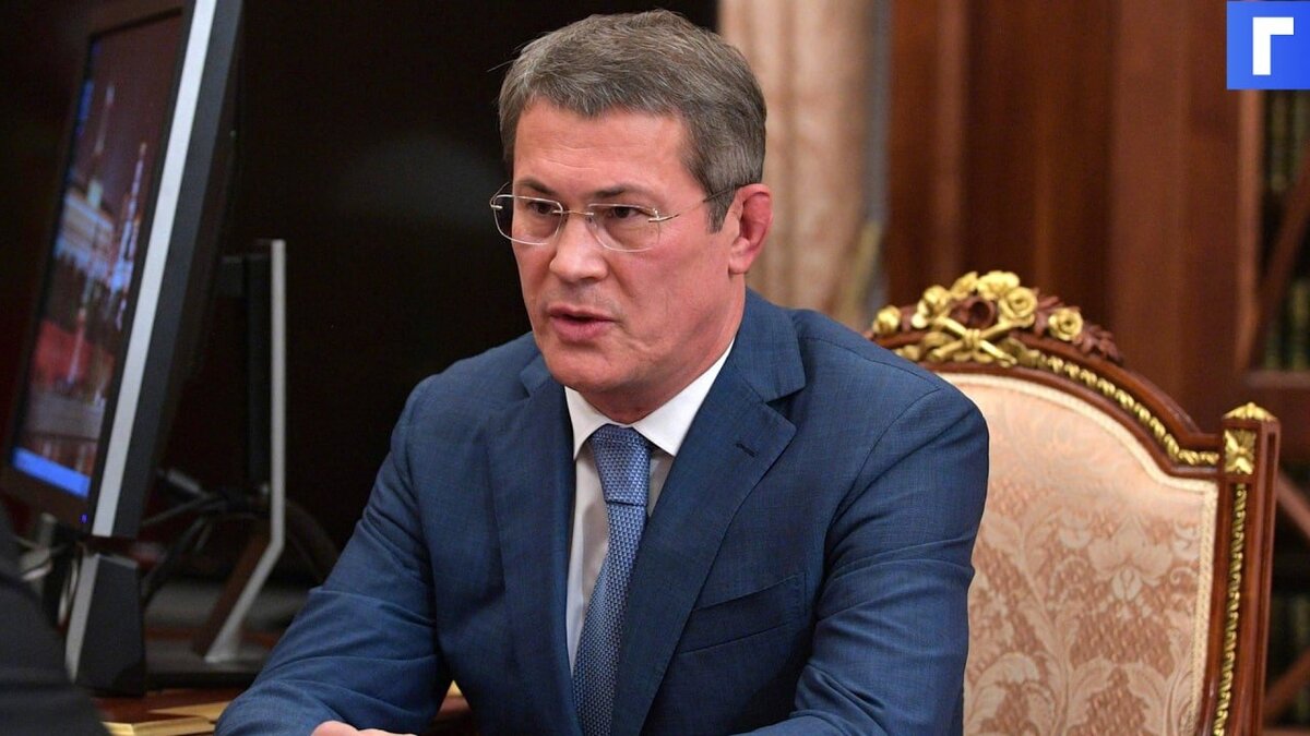 Глава Башкирии поручил чиновникам больше общаться с людьми