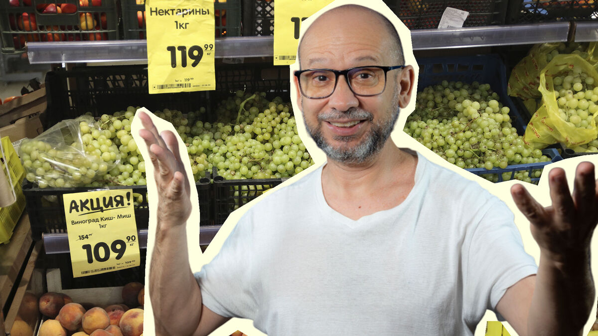 Еще дешевле: «Магнит» открыл новые супермаркеты с недорогими товарами