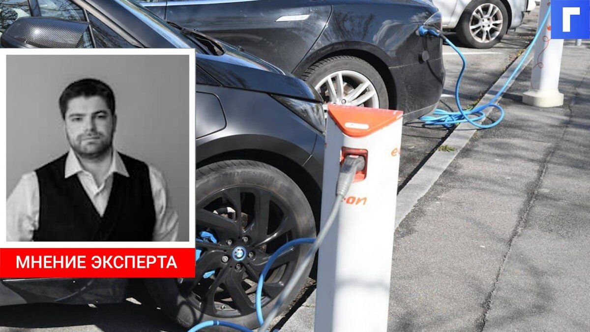 Россия вернет пошлину на ввоз электромобилей Россия вернет пошлину на ввоз электромобилей