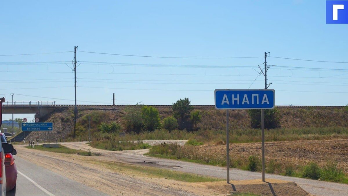 В Анапе произошел пожар в мини-отеле В Анапе произошел пожар в мини-отеле