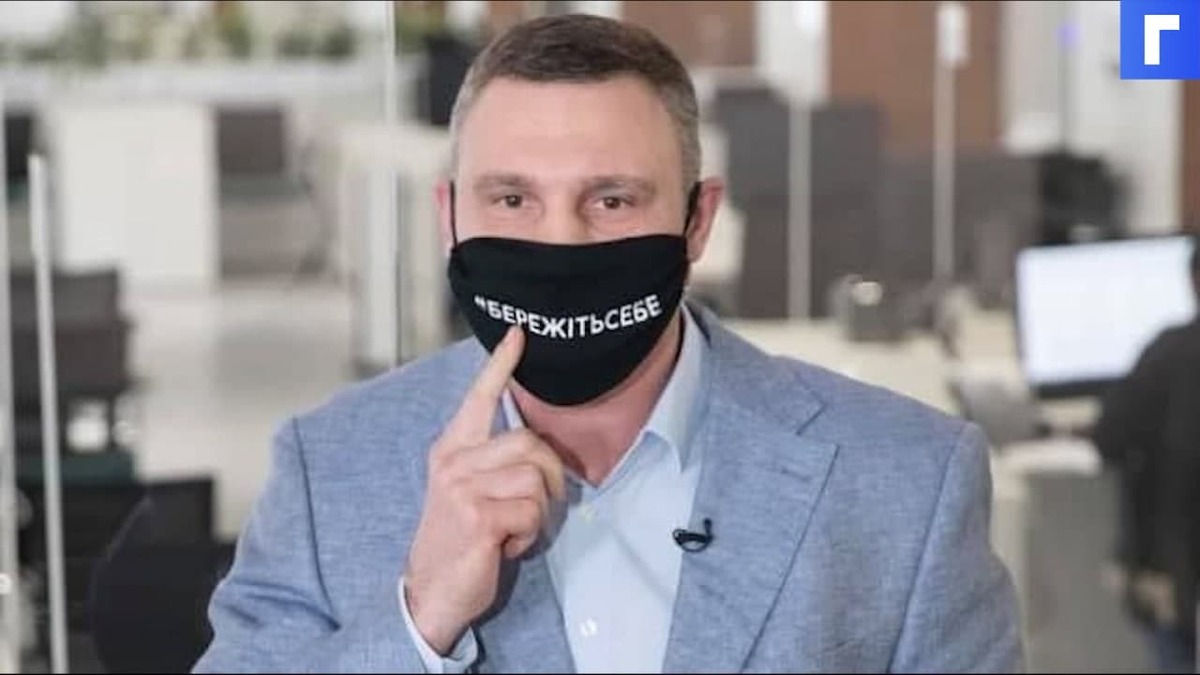 Кличко заявил, что в его подъезд ворвались вооруженные люди Кличко заявил, что в его подъезд ворвались вооруженные люди