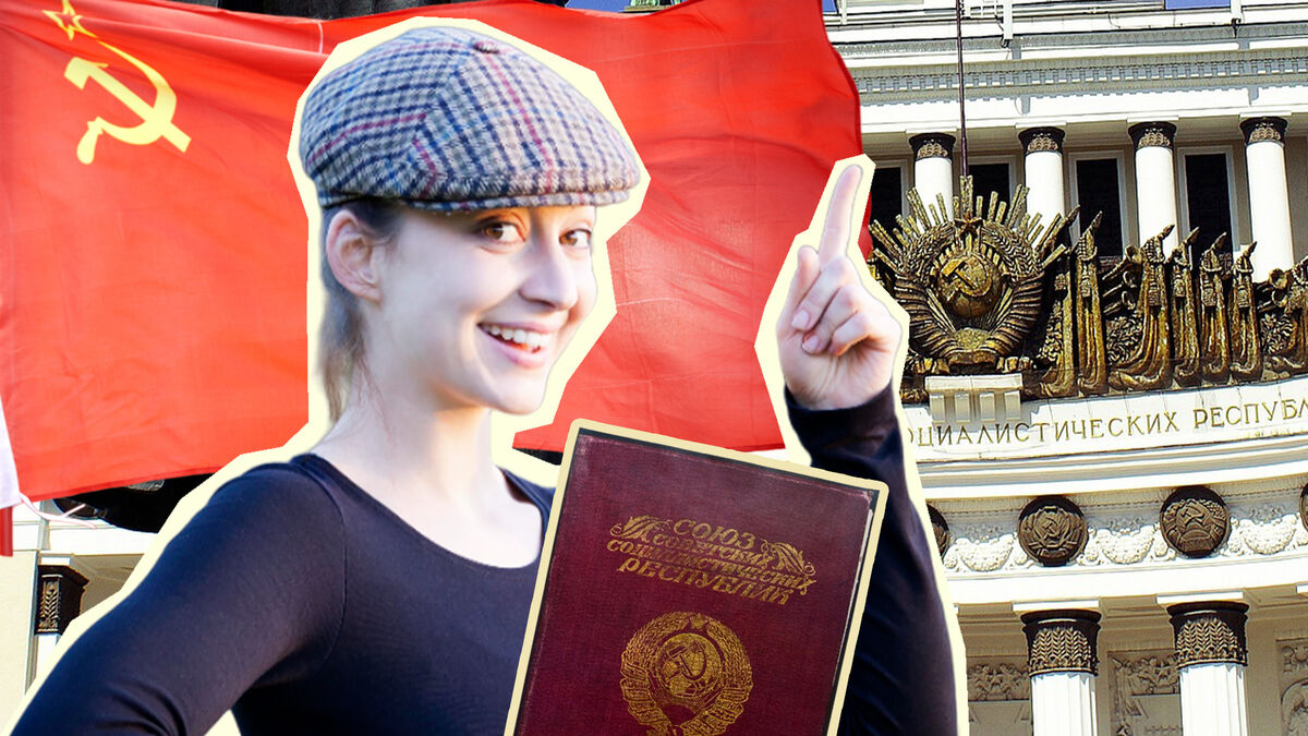 Не только для контроля диссидентов: вот зачем в СССР указывали в паспорте национальность