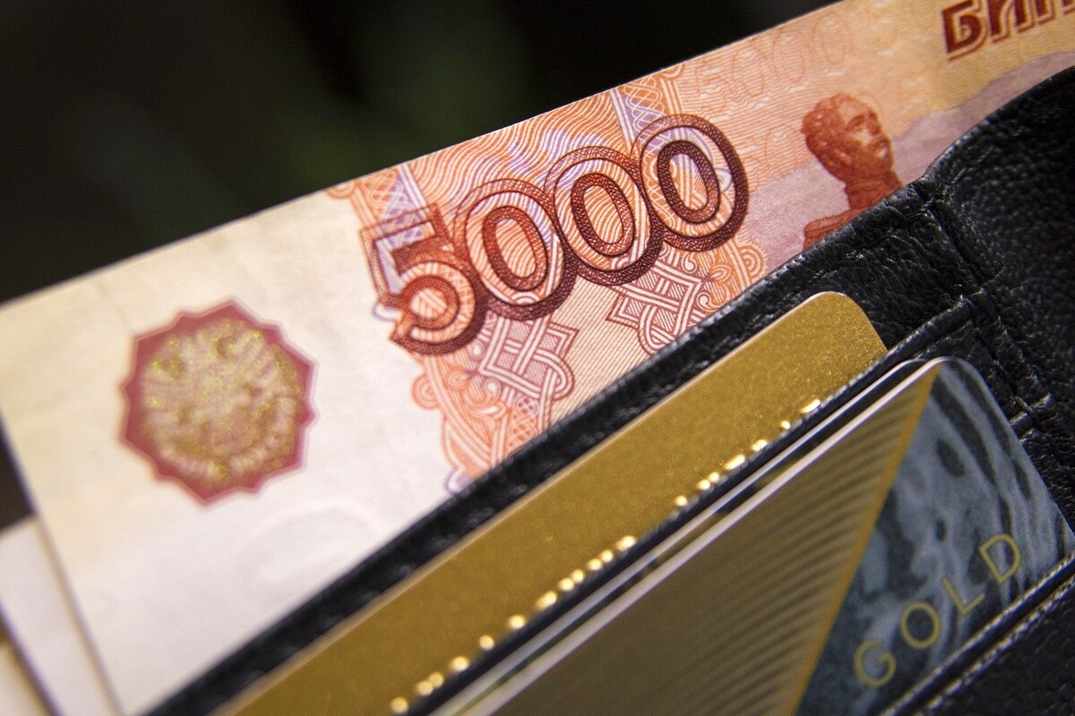 Россиянам окажут финансовую помощь: на карту переведут крупную сумму
