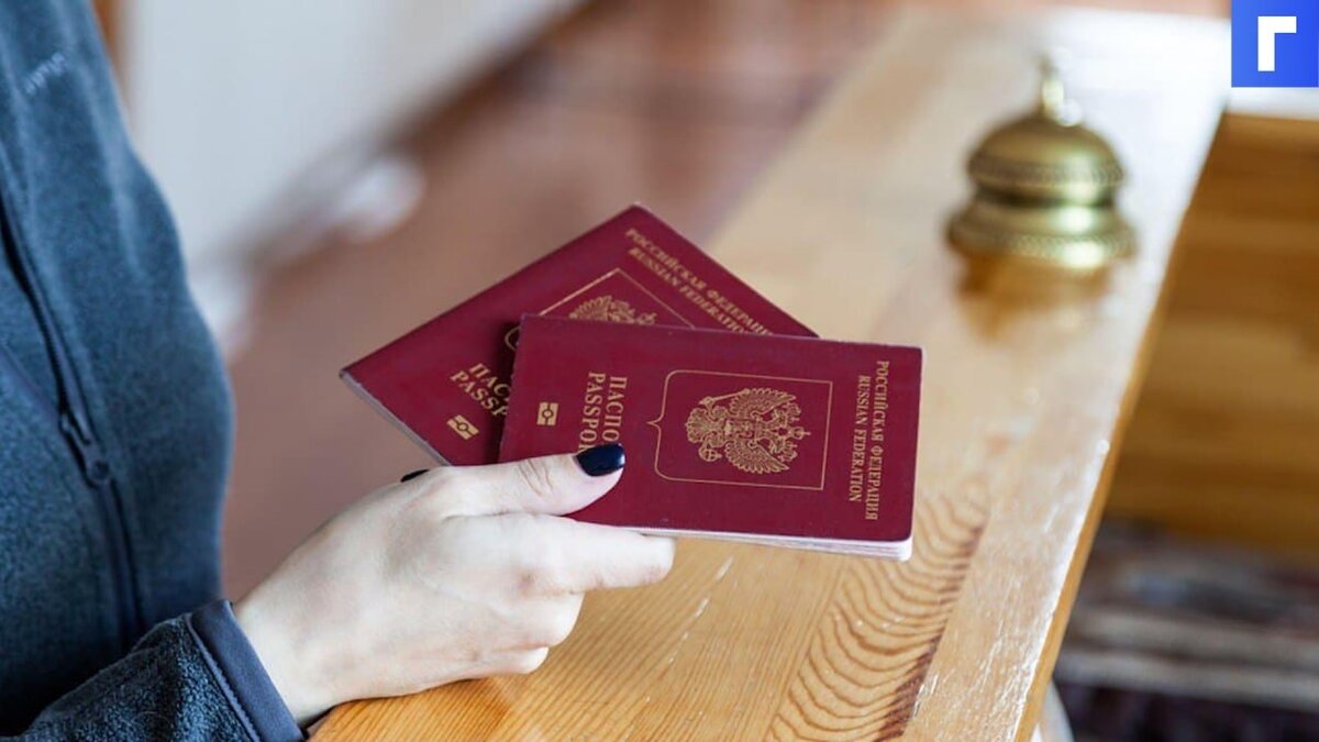 В МВД захотели изменить паспорта россиян