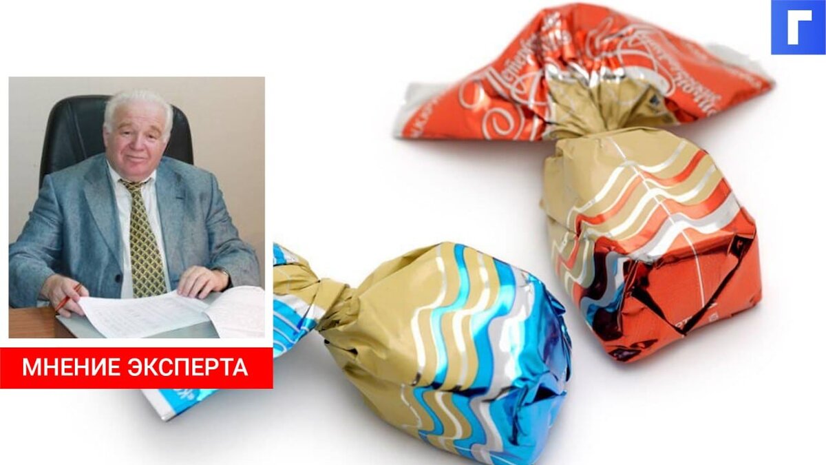 В России ожидается повышение цен на конфеты и вафли
