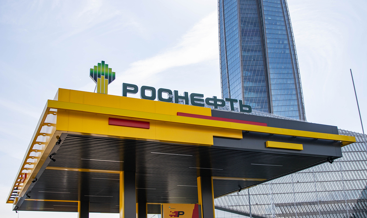 «Роснефть» посеяла в Петербурге первое «Зерно»