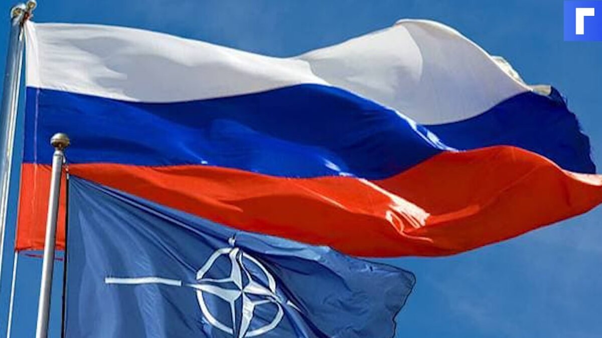 НАТО пригласило Москву провести заседание Совета Россия — НАТО