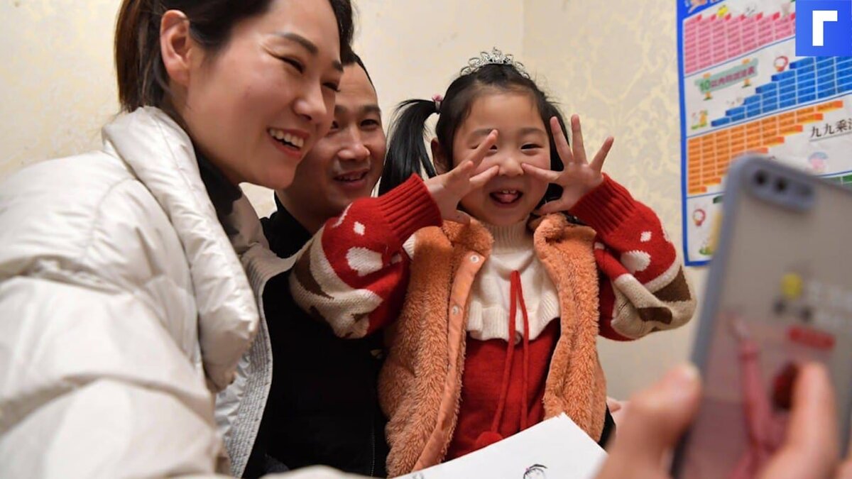 В Китае отменили штрафы за рождение трех детей