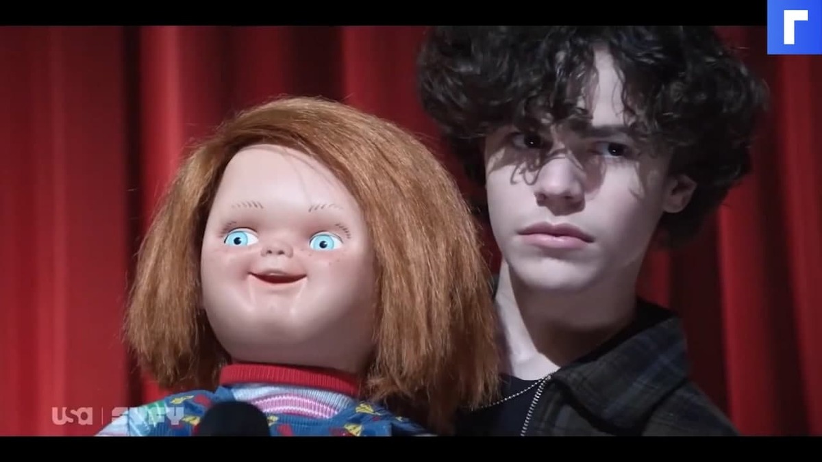 Кукла-убийца возвращается в трейлере сериала ужасов «Чаки»