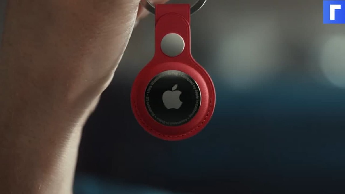 Компания Apple представила AirTag для поиска потерянных вещей