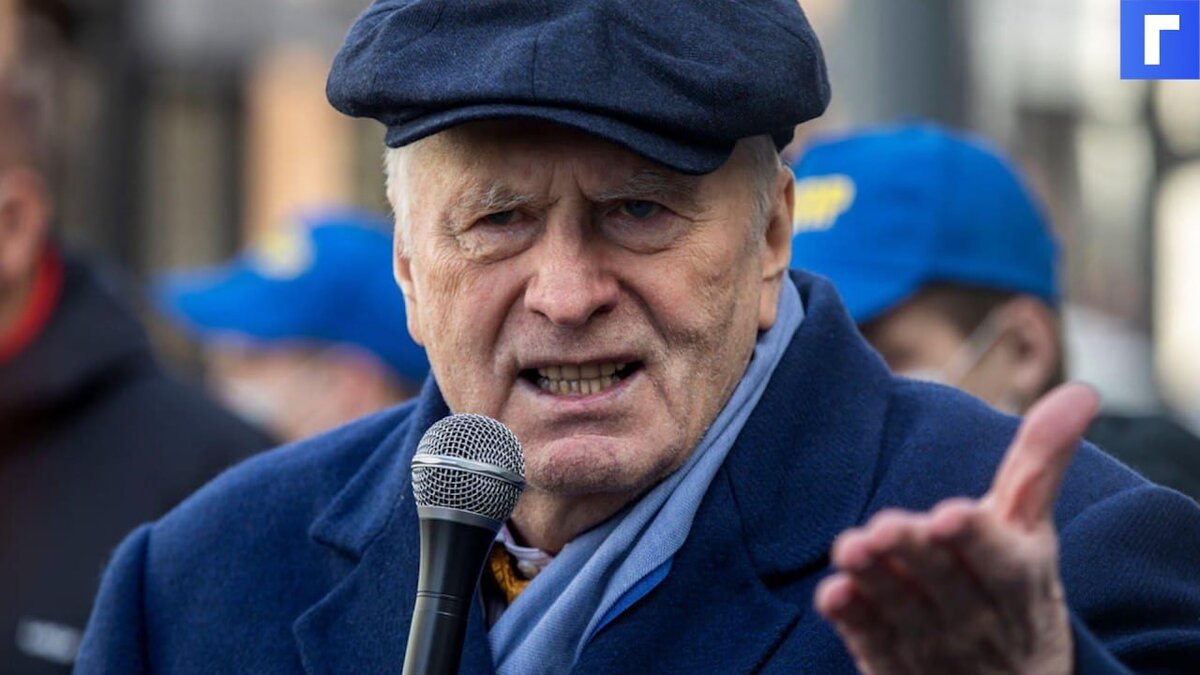 В КПРФ сочли провокацией слова Жириновского о грядущем уходе Зюганова