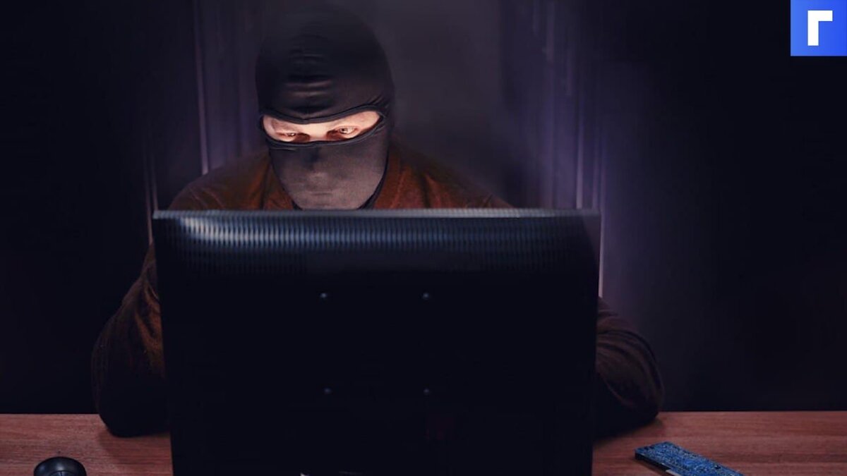 Россиян предупредили о готовящейся в мае хакерской атаке