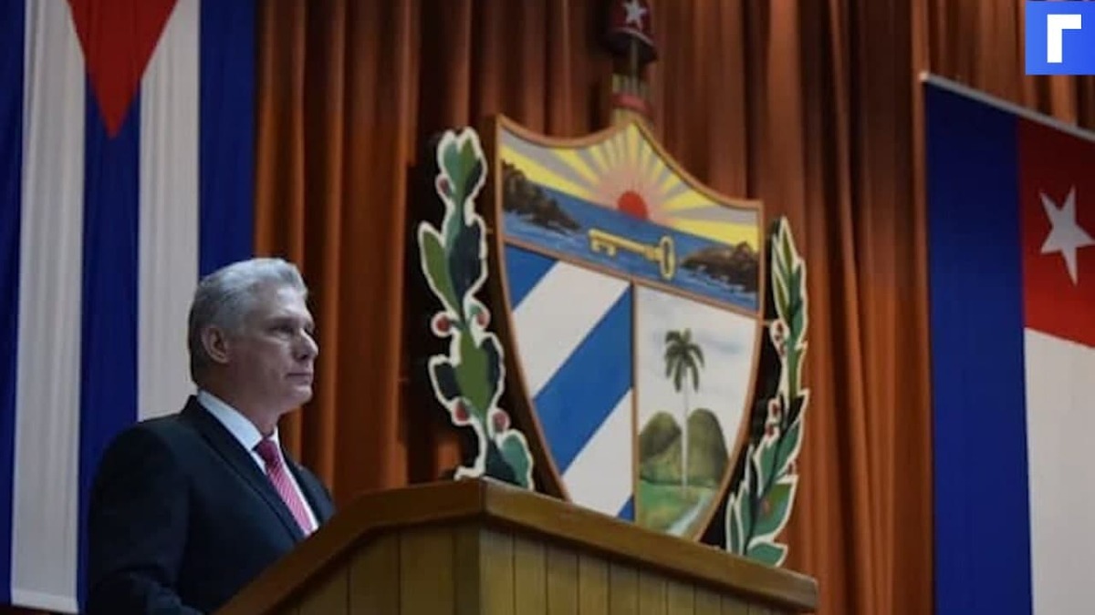 Президент Кубы избран первым секретарём ЦК Коммунистической партии