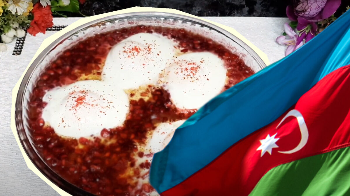 Азербайджанские хозяйки яичницу жарят не с колбасой: добавляют необычную ягоду