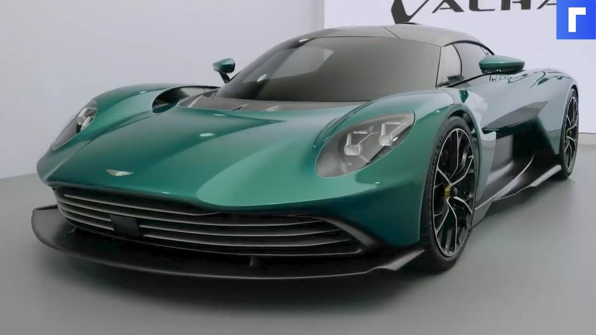 Aston Martin показала гибридный суперкар Valhalla
