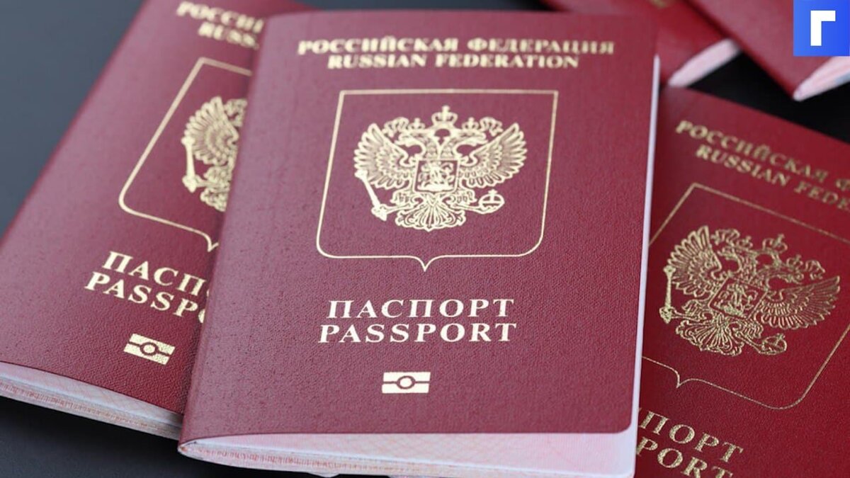 Роскомнадзор хочет запрашивать паспорт при регистрации в соцсетях