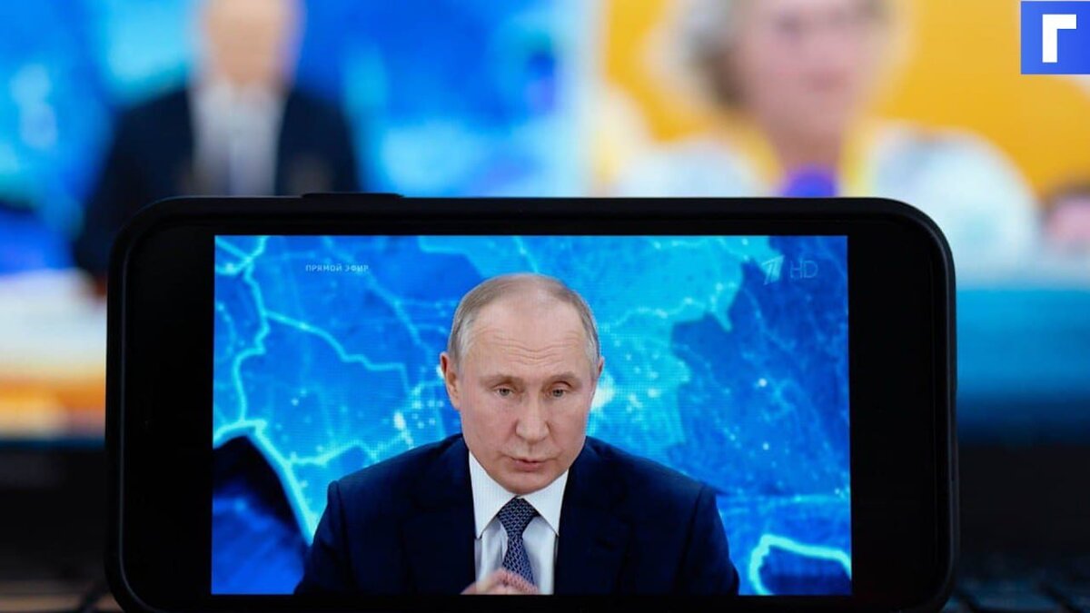 Путин задал вопрос «Где деньги, Зин?»