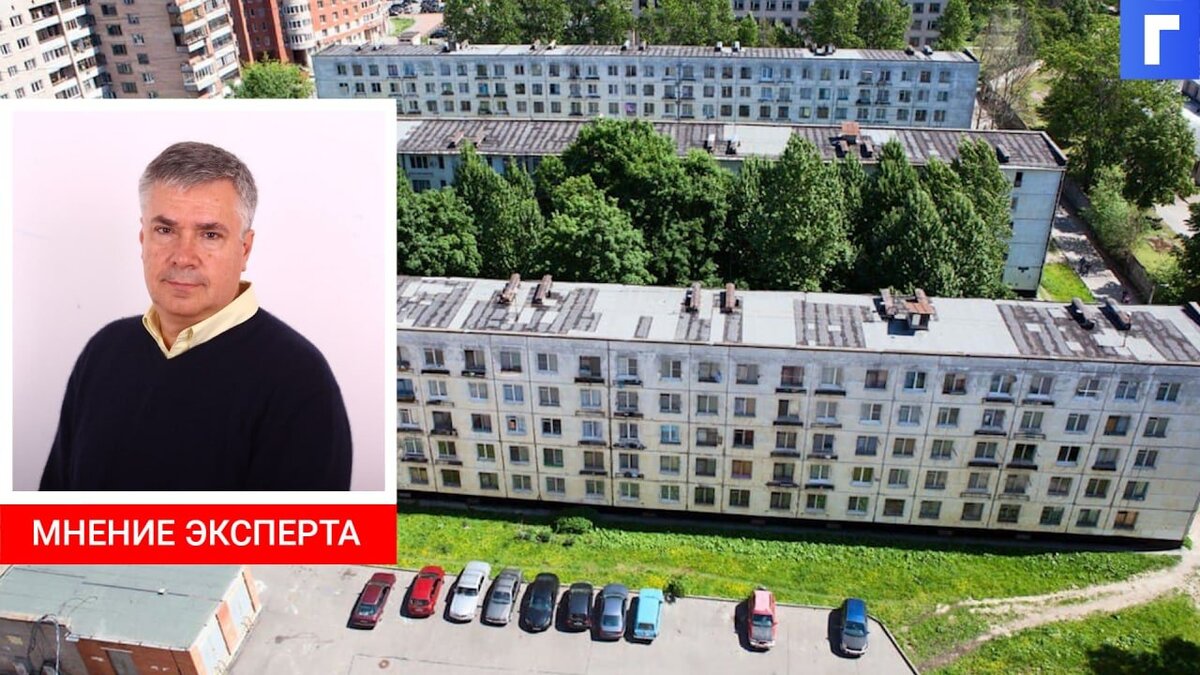 Минстрой назвал причины роста цен на жилье после обращения Путина к ФАС