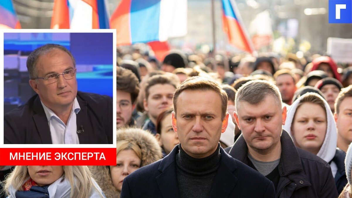 СКР и ФСБ ищут источник сведений об отравлении Алексея Навального