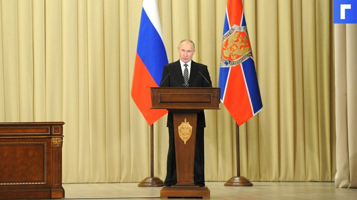 Путин заявил о политике сдерживания против России
