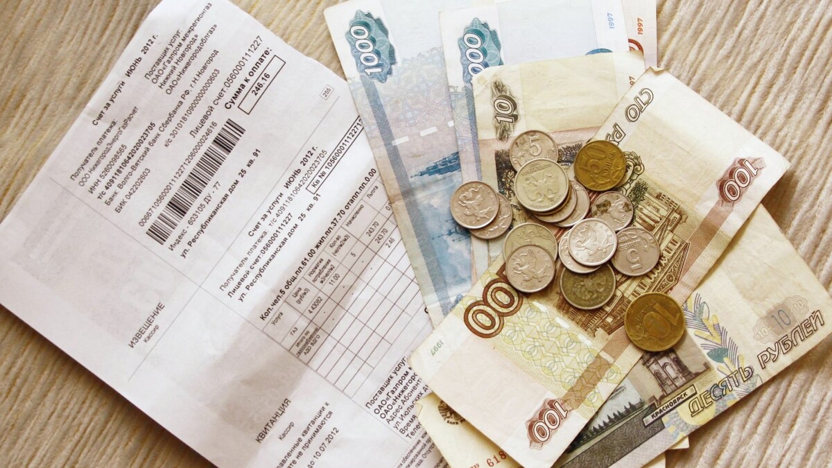Некоторые категории: Минстрой решает, как помочь россиянам разобраться с долгами за ЖКУ 