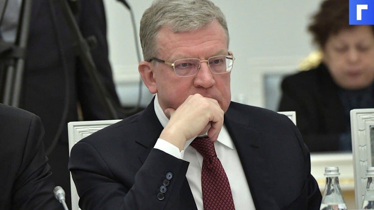 Кудрин допустил снижение уровня бедности в РФ раньше 2030 года Кудрин допустил снижение уровня бедности в РФ раньше 2030 года