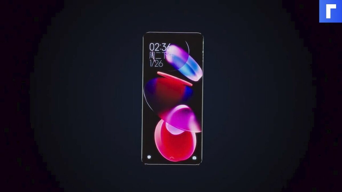 Xiaomi презентовала смартфон с загнутым экраном-водопадом