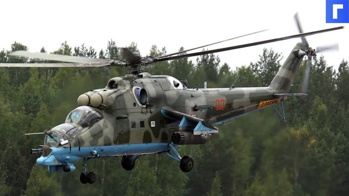 Крушение российского Ми-24 над Арменией сочли умышленным убийством