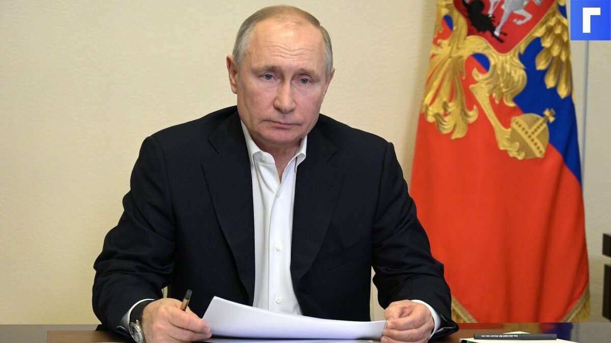 Путин провел совещания по подготовке послания Федеральному собранию Путин провел совещания по подготовке послания Федеральному собранию