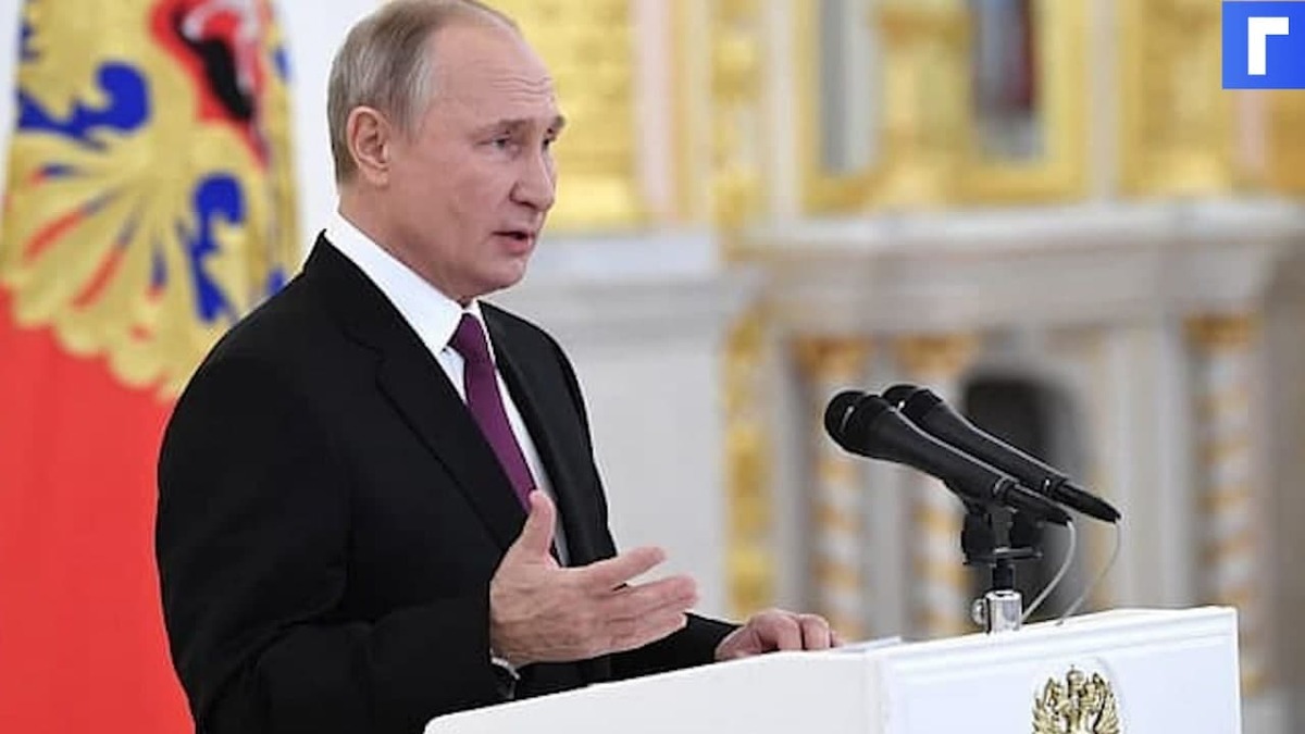 Путин назвал улучшение жизни россиян главной целью