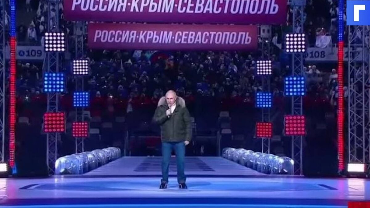 Путин приехал в «Лужники» на концерт в честь воссоединения Крыма с РФ
