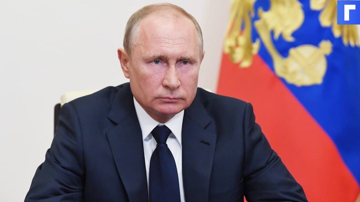 Путина вывели в эфир климатического саммита во время выступления Макрона 