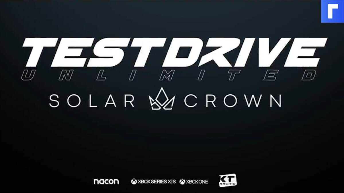 Опубликован новый трейлер автосимулятора Test Drive Unlimited Solar Crown  