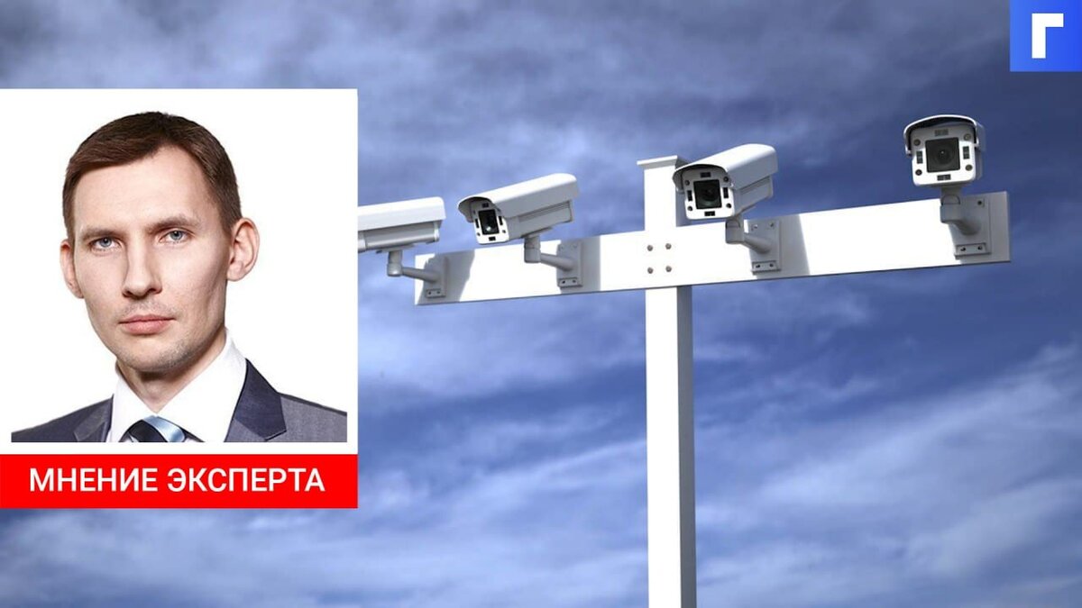 В России обнаружили тысячи камер видеонаблюдения с общедоступными данными