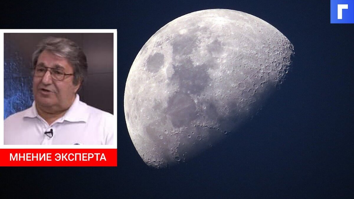 Рогозин отреагировал на сообщения об отстранении от лунной программы
